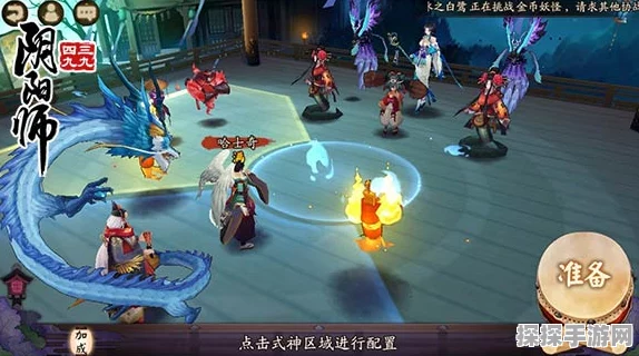 阴阳师明镜空副本通关攻略，深度策略与细节解析