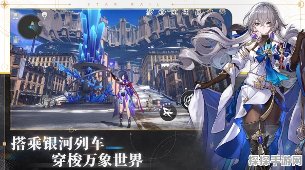 崩坏星穹铁道，无糖能量饮料制作秘籍大公开