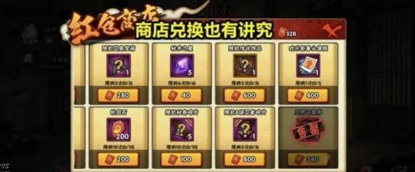 手游资讯，像素火影卡卡西兑换码全攻略
