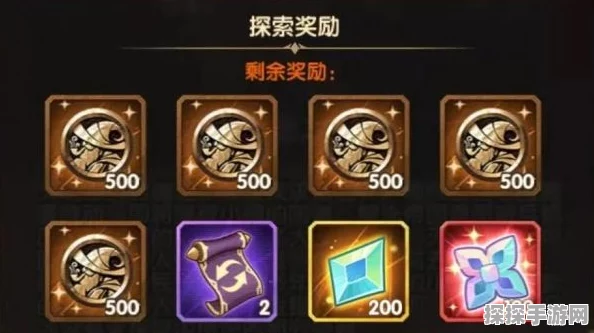 剑与远征，奇境心之囚笼终极通关秘籍