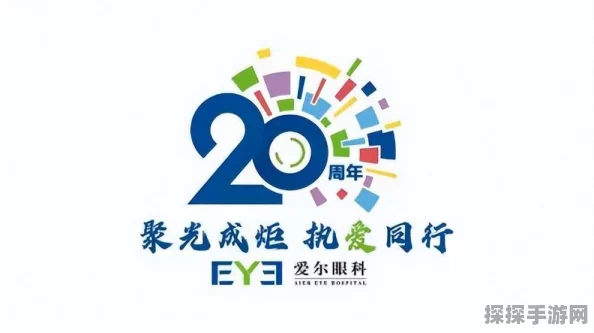 手游资讯，深入解析黑暗与光明成就系统获取攻略
