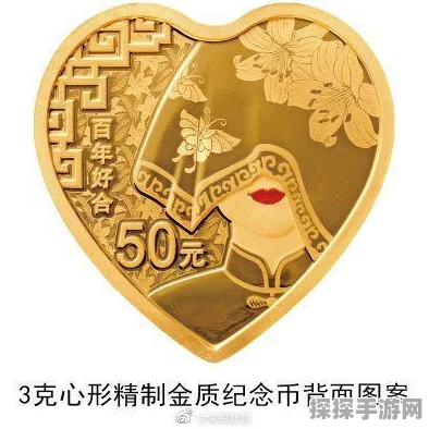 绝区零，探秘黑雁工地灰波纪念币的获取之道