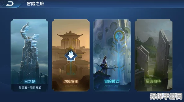 咸鱼之王咸将塔赵云实战技巧与策略深度解析