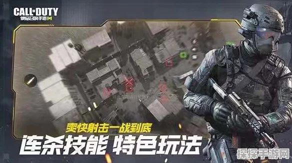 使命召唤手游，霍尔格 26 制霸战场的最强配件秘籍