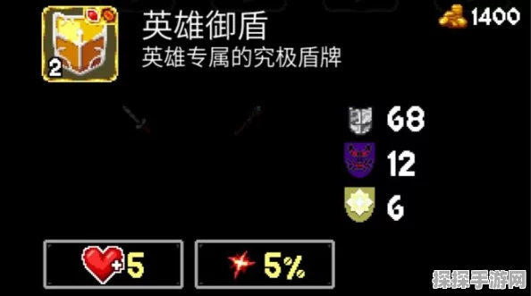 魔法洞穴 2 博物馆戒指珍藏图鉴全揭秘