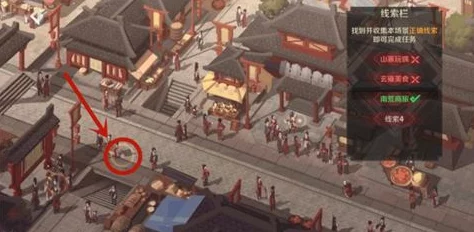 王者荣耀探索玄雍强者之路全场景线索攻略