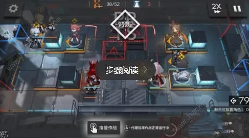 龙族卡塞尔学院阵容搭配秘籍，多样策略与技巧