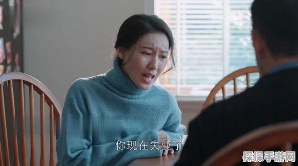 超级达人偷吃的大嫂通关秘籍，解锁手游新挑战