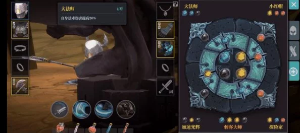 魔渊之刃新手实用攻略，助你快速上手，畅享冒险之旅