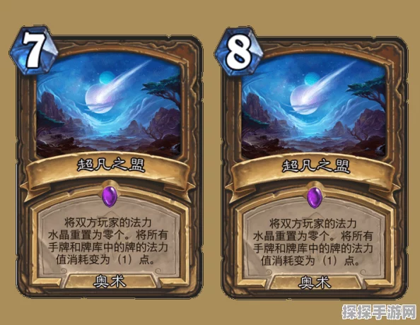 炉石传说深铁穴居人，中立随从的战术新星