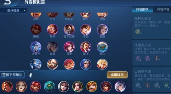 王者荣耀凤仪之诏击败特效获取攻略，解锁荣耀战场新风采