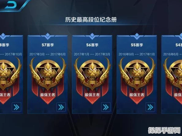 王者荣耀凤仪之诏击败特效获取攻略，解锁荣耀战场新风采