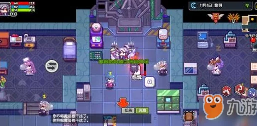 探秘卡拉彼丘手游仓库，位置与作用全解析