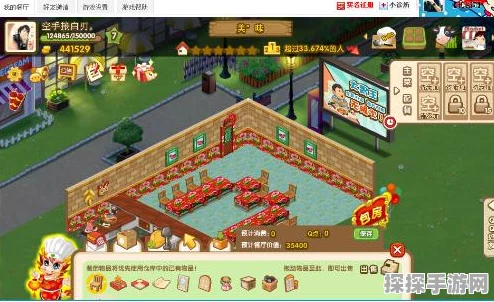探秘卡拉彼丘手游仓库，位置与作用全解析