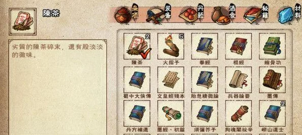 烟雨江湖炼丹全攻略，药材出处一览，助你炼就绝世神丹！