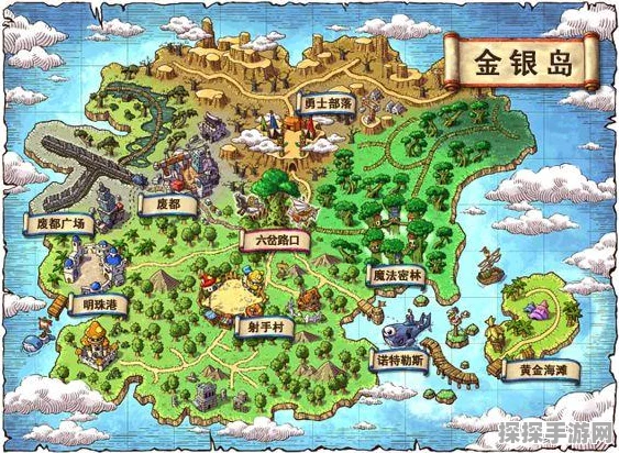 冒险岛弓箭手高效练级全攻略
