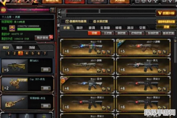 深度揭秘，穿越火线会员充值的那些事儿