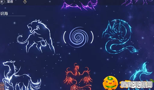 妄想山海星宿与灵蕴分配深度解析，打造无敌战力的加点指南