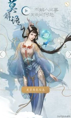 手游资讯，质量效应，仙女座原计划种族大揭秘，手游化进程引关注