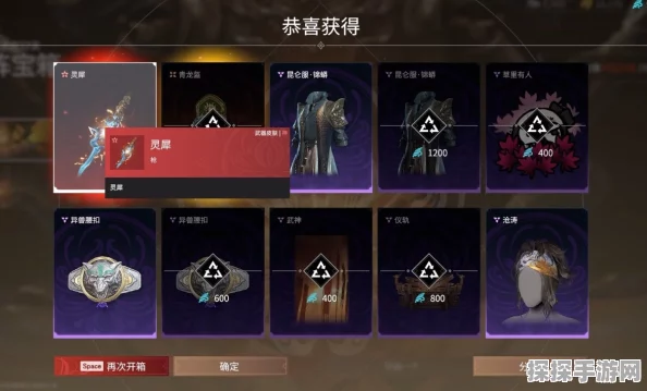 永劫无间玩法秘籍，全方位游戏技巧大揭秘