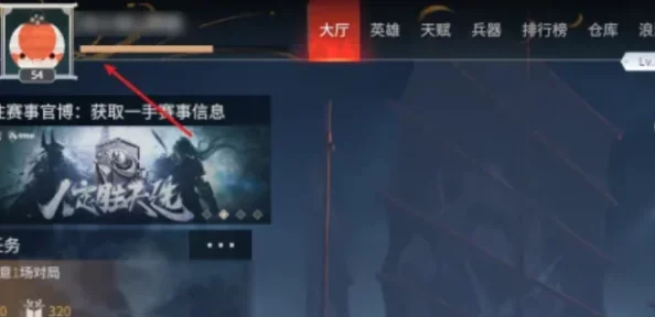 永劫无间玩法秘籍，全方位游戏技巧大揭秘