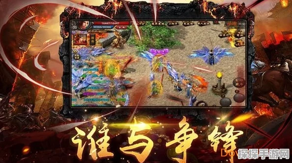 手游资讯，永劫无间新外观沙狼之怒震撼登场，获取攻略全解析