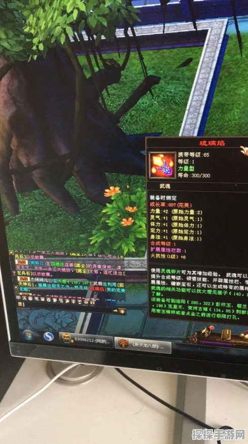 完美世界手游精灵成长资质选择攻略及最优成长资质推荐