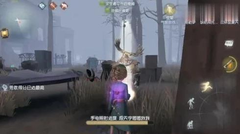 第五人格，救队友的神级技巧大揭秘