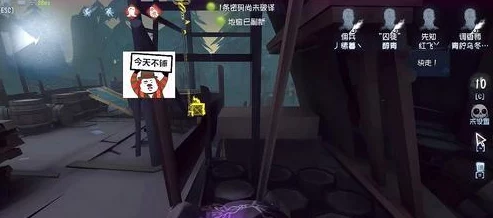 第五人格，救队友的神级技巧大揭秘
