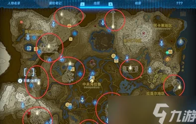 塞尔达传说王国之泪暖暖蘑菇位置全揭秘