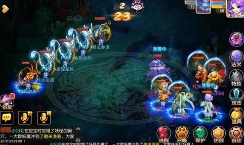 梦幻西游手游秘境降妖十二关，勇战龙女守卫秘籍