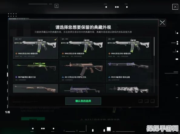 三角洲行动雷霆封禁 1729 名玩家，整顿游戏环境