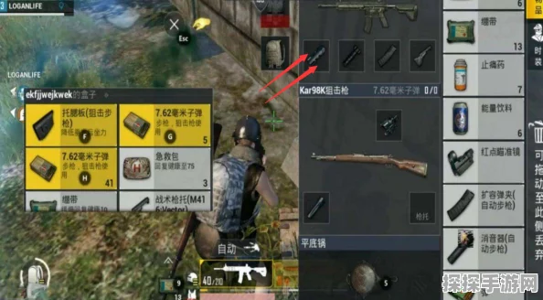 地铁逃生，最强武器搭配攻略，助你驰骋战场
