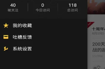 DNF助手账号注销流程详解，保障玩家权益的便捷操作