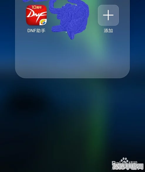 DNF助手账号注销流程详解，保障玩家权益的便捷操作