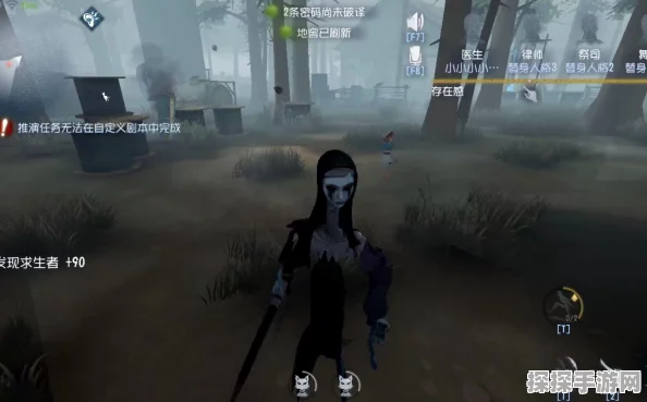 第五人格使徒安技能详解与实战攻略