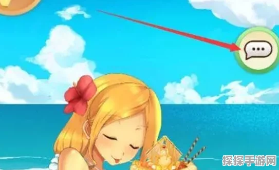 娜娜假期游戏，全方位攻略秘籍大揭秘