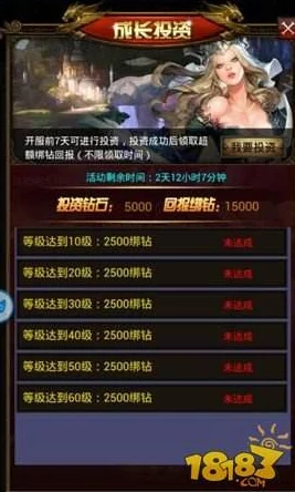 手游资讯，镇魂街破晓快速提升战力攻略全解析