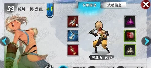 手游资讯，镇魂街破晓快速提升战力攻略全解析