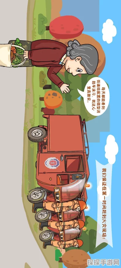 王者荣耀，自定义地图秘籍大公开