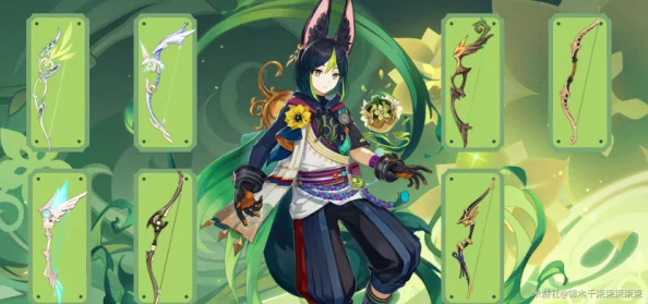 原神手游资讯，提纳里武器选择深度解析——2精绝弦VS5精弹弓