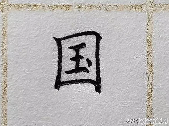 DNF手游全职业名词黑话大盘点