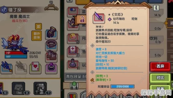 保皇致胜秘籍，玩法全解析与实战攻略
