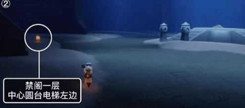 光遇潜海季光之翼全位置大揭秘