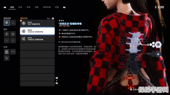 剑星黑五活动，油腻师姐大降价创新史低！