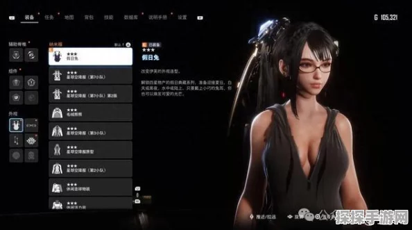 剑星黑五活动，油腻师姐大降价创新史低！