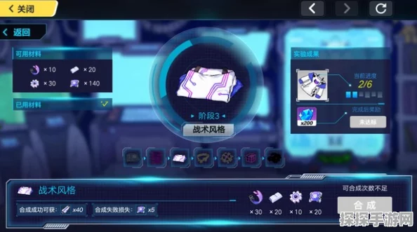 特斯拉战衣强化揭秘，植入宝石如何征服崩坏世界，挑战超越者攻略详解