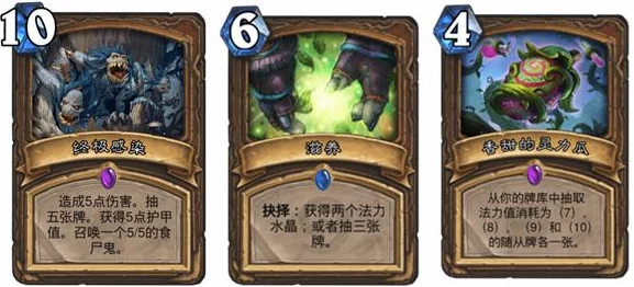 炉石传说经典模式蓝龙贼卡组强势回归，策略与技巧全面解析