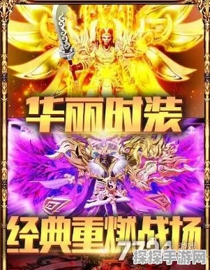 蓝月至尊版红包真假大揭秘！