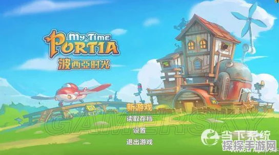 波西亚时光手游，自定义昵称无语音功能，游戏设置全面解析